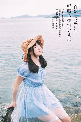 故意露着奶头开门取外卖