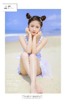 成人性做爰全过程免费