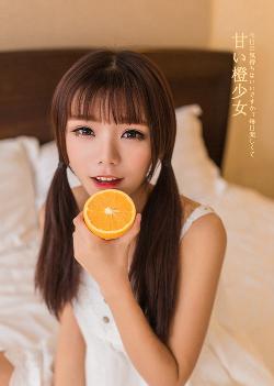 书名:小奶瓶(产奶)沈姜